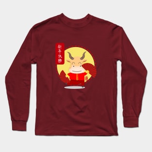 Chinese New Year Dancing Long Sleeve T-Shirt